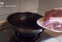 #不容错过的鲜美滋味#洋葱土豆丝的做法