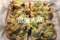 #味达美·名厨汁味正当夏#.凯撒大帝的做法