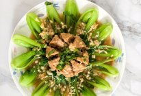 四季花开的做法