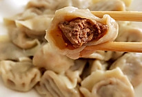 牛肉水饺的做法
