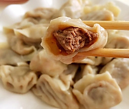 牛肉水饺的做法