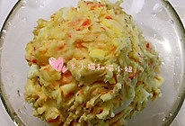 鸡蛋胡萝卜土豆泥（宝宝辅食）的做法