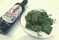 #东古滋味 幸福百味#虎皮辣子的做法