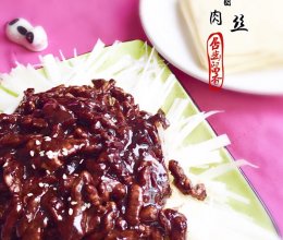 京酱肉丝的做法