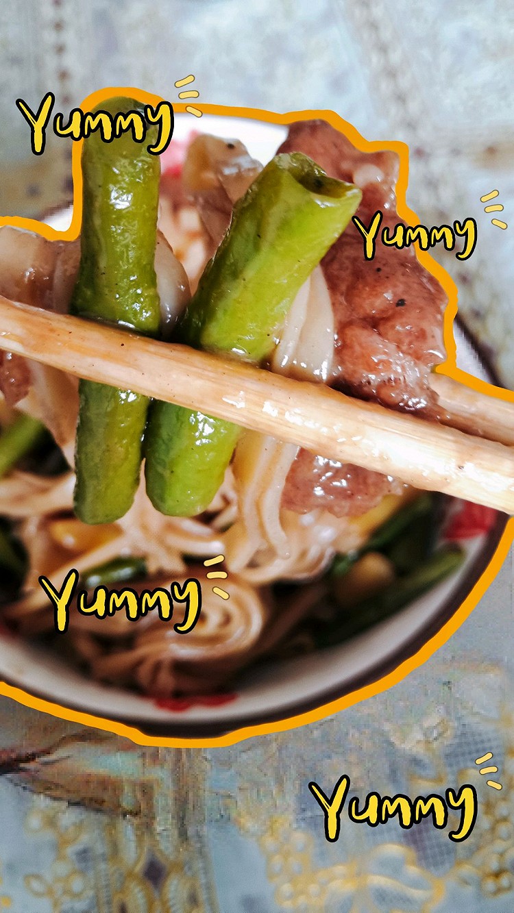 挂面版的豆角焖面的做法