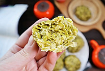 蒸榆钱杂粮馍馍❗️榆钱窝头，春天的味道的做法