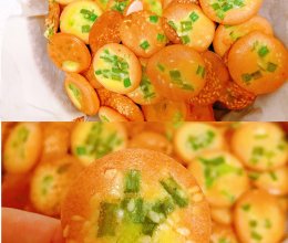 免打发❗搅一搅❗香葱薄脆芝麻饼干❗超好吃的做法