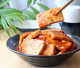 茄汁烧豆腐#酱香鲜#的做法
