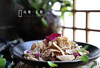 玫瑰生姜糖的做法