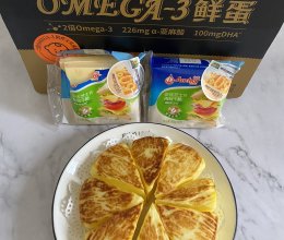 #2022烘焙料理大赛烘焙组复赛#芝士烤牛奶的做法