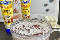 #多巴胺烘焙#葡萄冻撞奶的做法