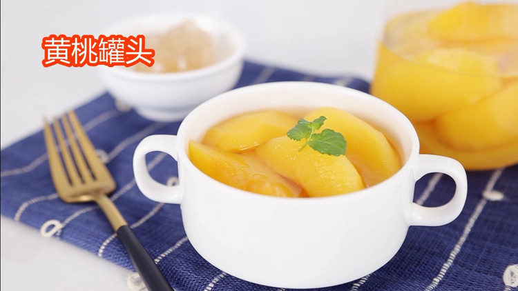 黄桃罐头的做法