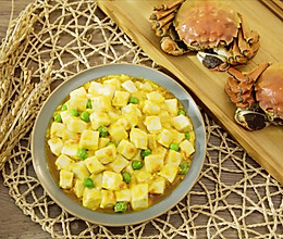 蟹黄豆腐【孔老师教做菜】的做法
