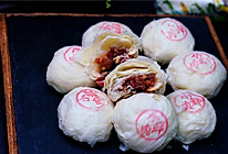 云腿酥饼的做法