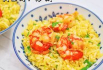 《一人食》隔夜饭它也香·黄金虾仁炒饭的做法