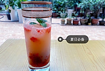 草莓乳酸菌的做法