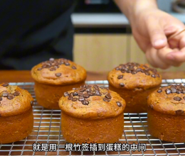简单0难度，好吃的香蕉巧克力麦芬的做法