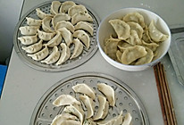 蒲公英猪肉饺子的做法