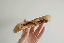 牛肉馅饼的做法