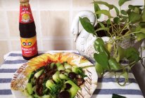 #名厨汁味正当夏#蚝油香菇油菜的做法