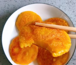 南瓜糯米饼的做法