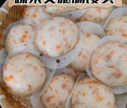 #确幸即“莓”好 让生活“蔓”下来#蔬菜火腿馒头