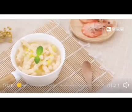 时蔬虾滑条的做法