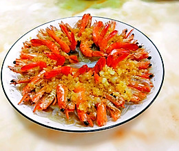 蒜蓉蒸草虾的做法