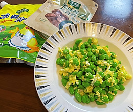 #夏日鲜味轻享健康#毛豆炒鸡蛋的做法