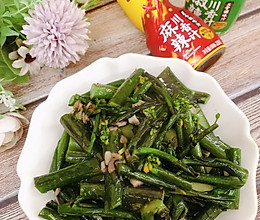#做川菜，用豪吉#椒辣红菜苔的做法