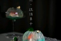 锦鲤•琉璃果子的做法