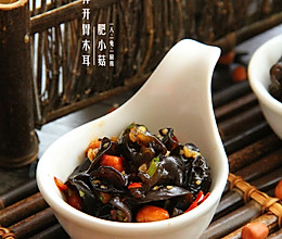 夏季开胃小菜：陈醋木耳花生的做法