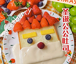 #安佳佳倍容易圣诞季#圣诞公公吐司的做法