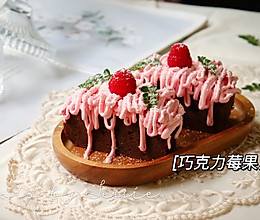 #奶香四溢 暖锅佳味#巧克力莓果的做法
