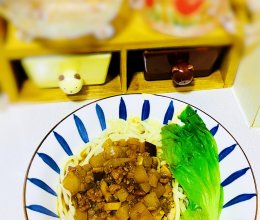 土豆香菇哨子面的做法