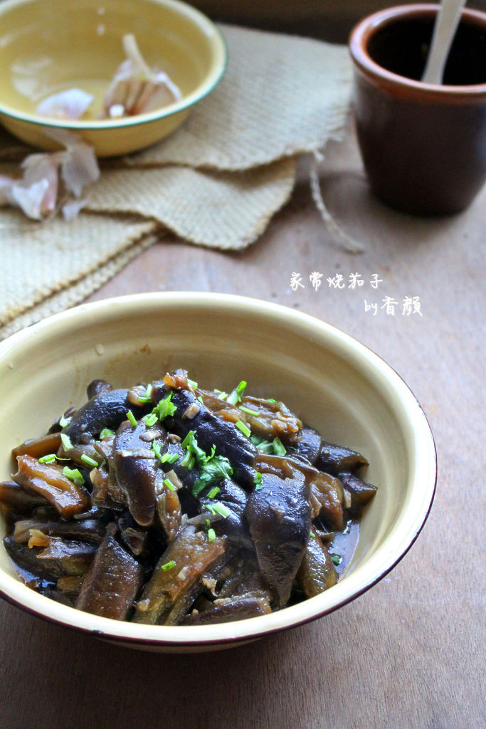 家常烧茄子的做法