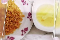 香的勾人～蒜头油$烧烤蒜蓉酱