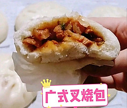 广东丨广式叉烧包的做法