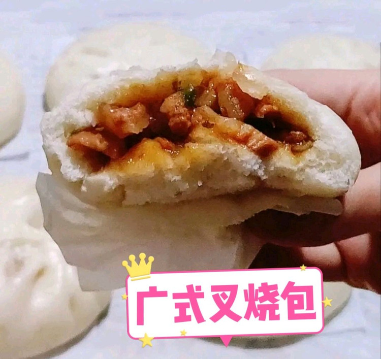 广东丨广式叉烧包的做法