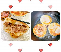 牛肉洋葱馅饼-皮薄馅大多汁的做法