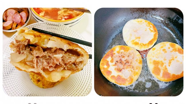 牛肉洋葱馅饼-皮薄馅大多汁的做法