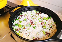 #餐桌上的春日限定#云南人都爱的火腿蚕豆焖饭的做法