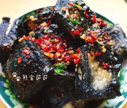长沙臭豆腐的做法