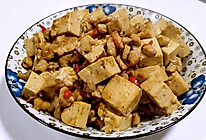 肉末豆腐的做法