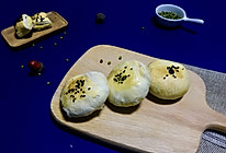#多力金牌大厨带回家#绿豆饼的做法