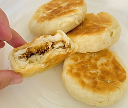 发面糖饼和发面椒盐饼的做法