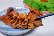 #我心中的冬日限定#脆皮烤五花肉的做法
