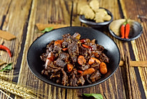 胡萝卜炖牛腩||Braised Beef的做法