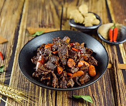 胡萝卜炖牛腩||Braised Beef的做法
