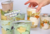 超简单水果胖胖杯｜奶油蛋糕杯｜新入玩具系列的做法